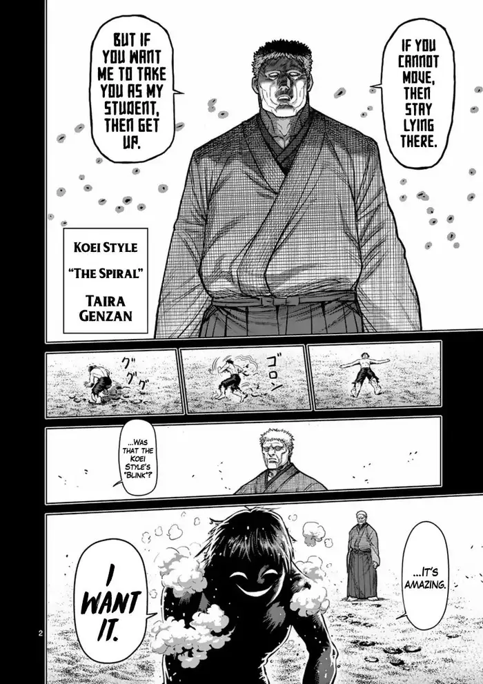 Kengan Ashura Chapter 156 image 03_optimized